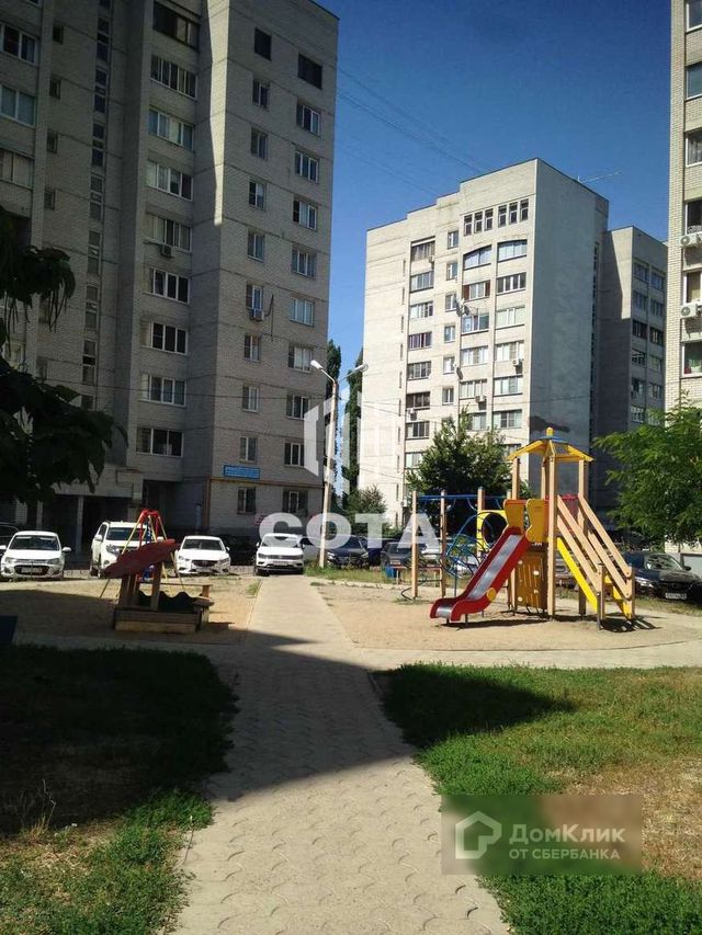 Territory