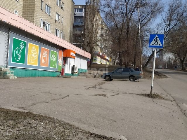 Territory