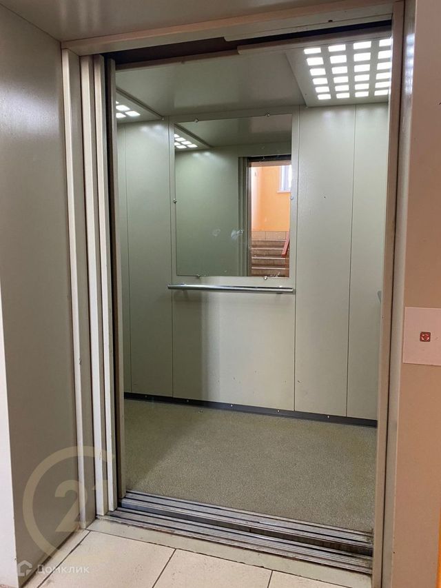 Lift