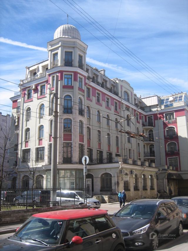 Facade