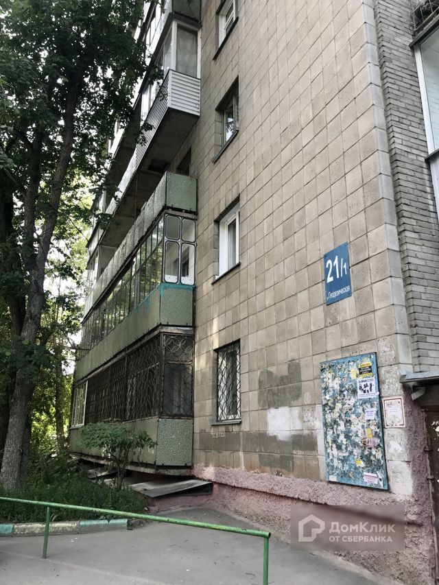 Панорама дома