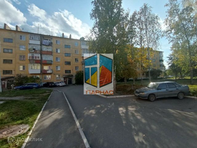 Territory