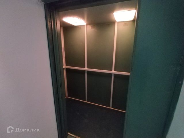 Lift