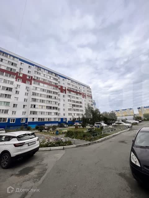 Territory
