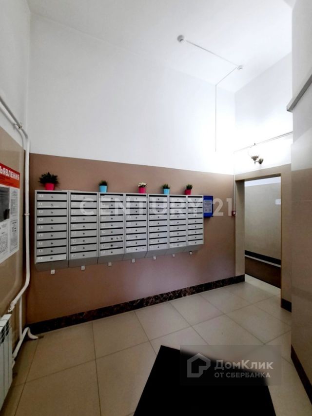 EntranceInside
