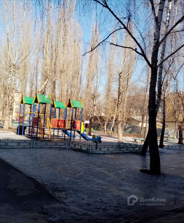 Territory
