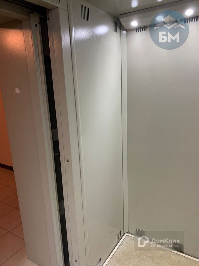Lift