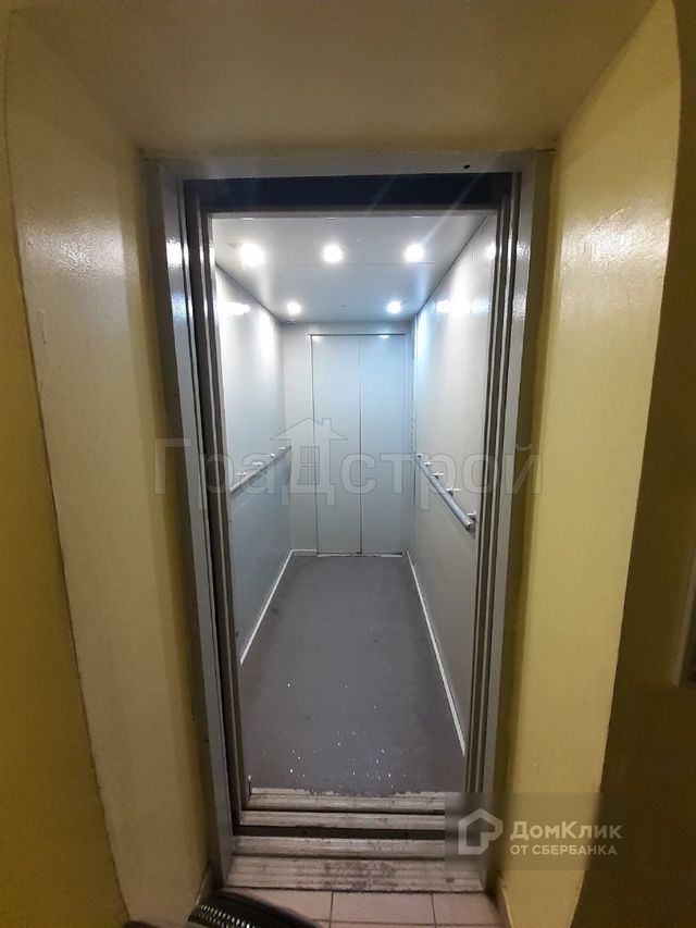 Lift