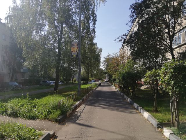 Territory