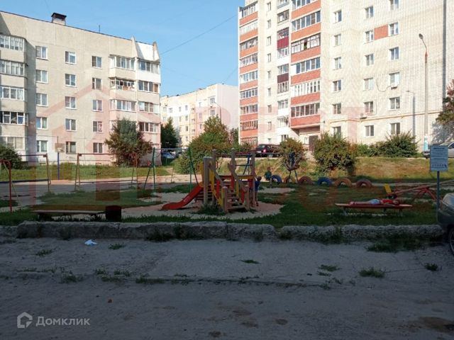 Territory