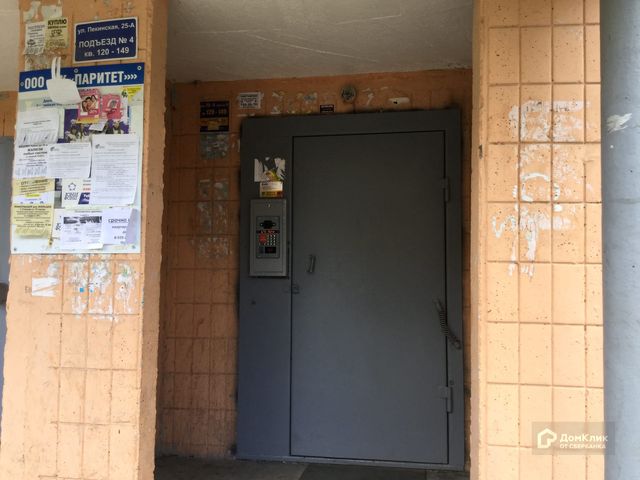фото дома