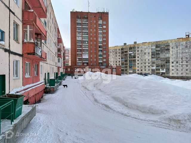 Territory