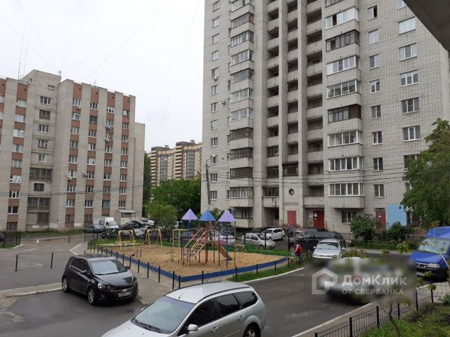 Territory
