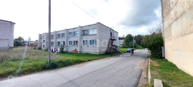 Territory