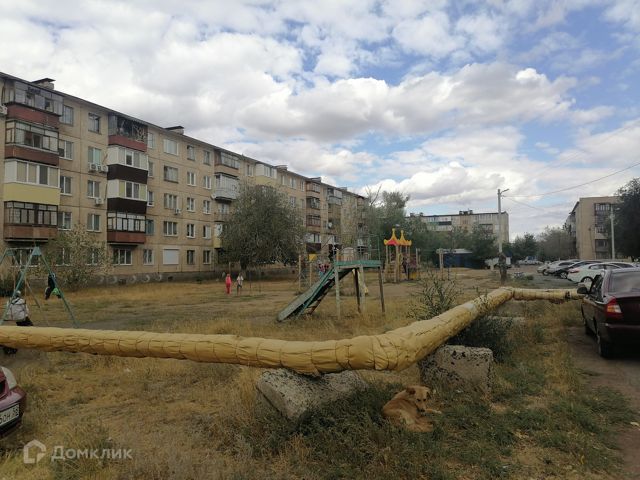 Territory