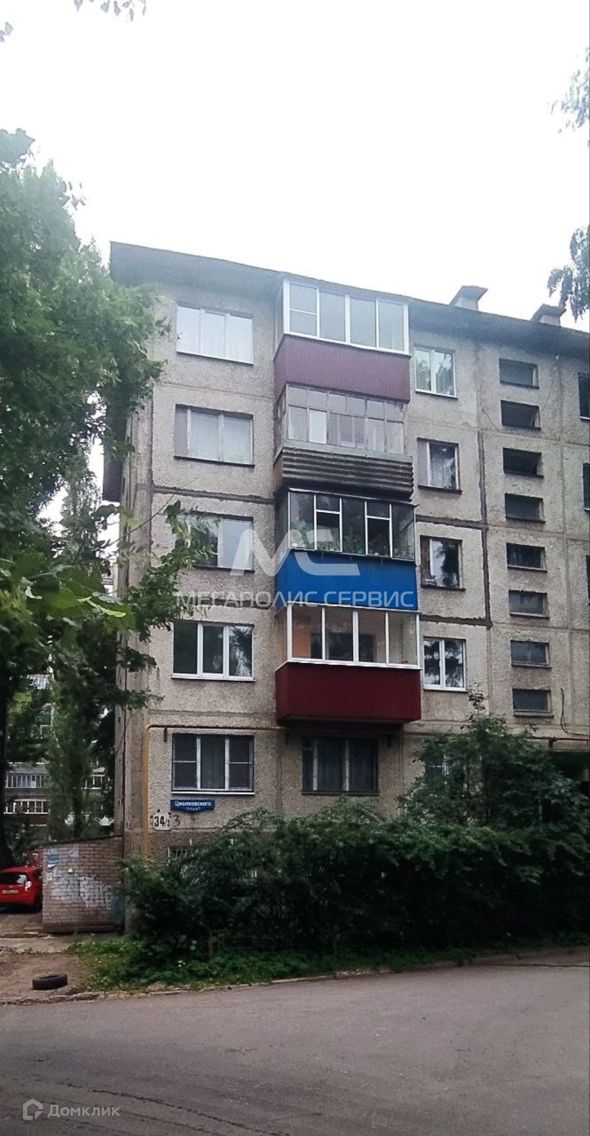 фото дома