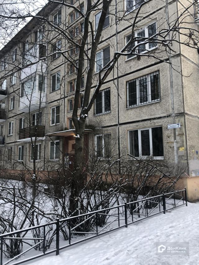фото дома