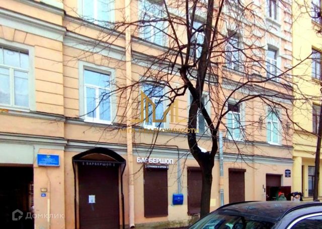 Facade