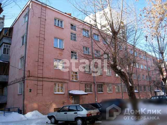 фото дома