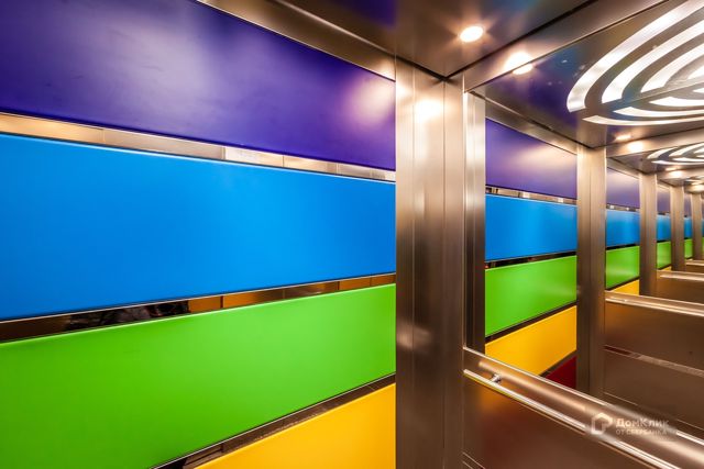 Lift
