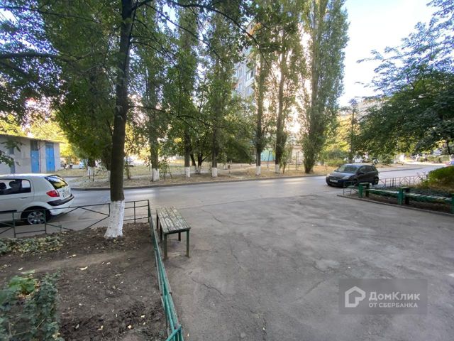 Territory