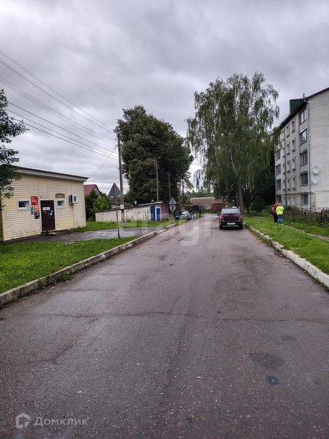 Territory