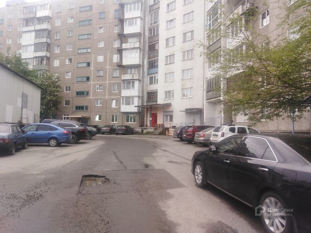 Territory