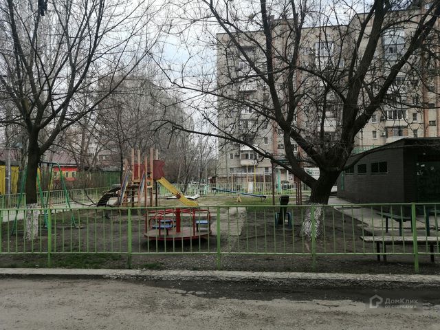 Territory