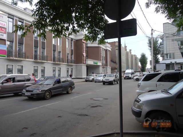 Territory