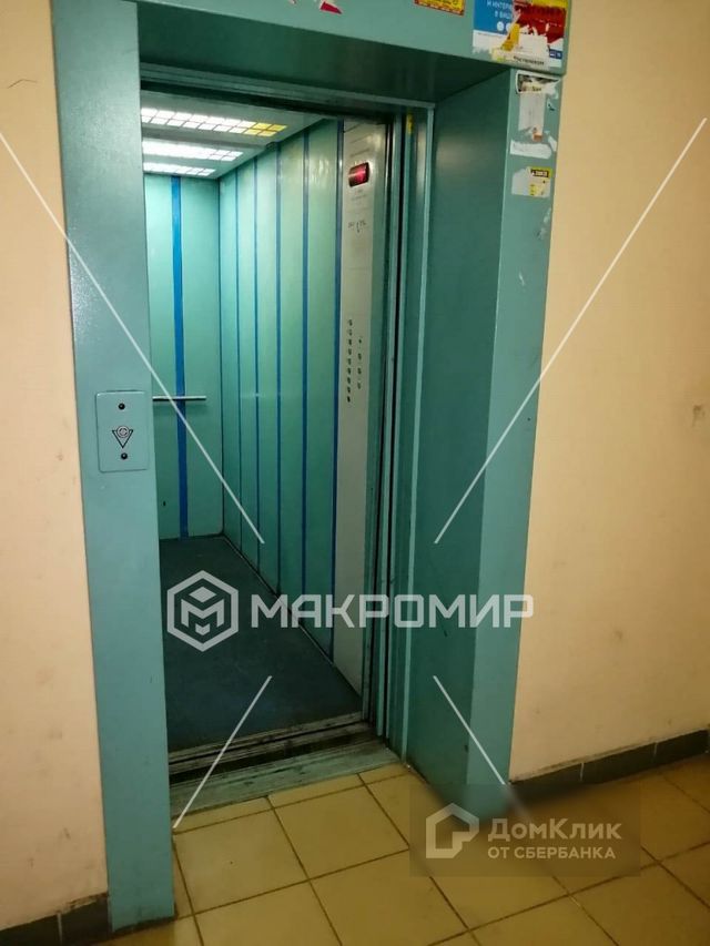 Lift