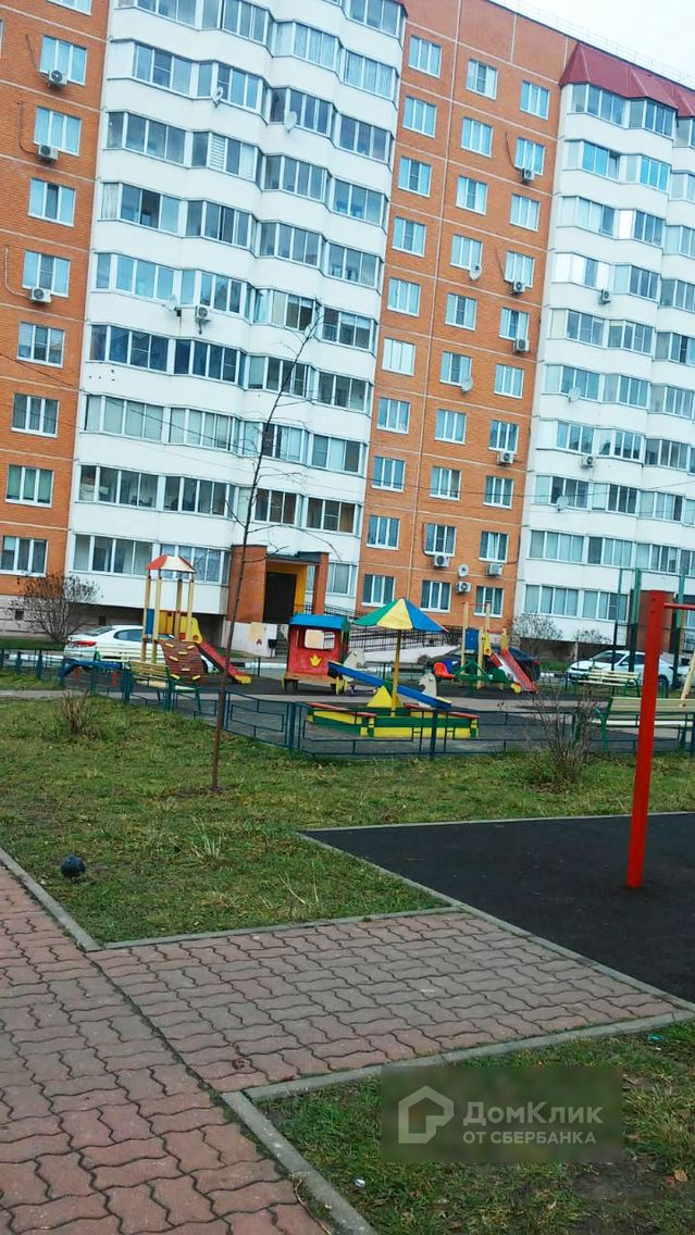 Territory