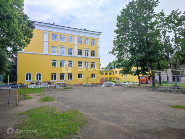 Territory