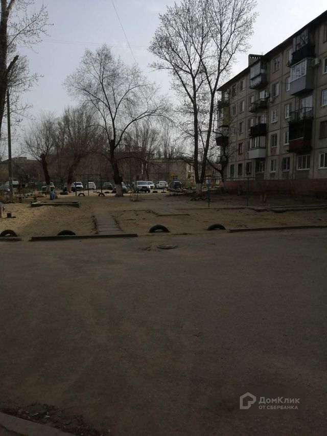 Territory