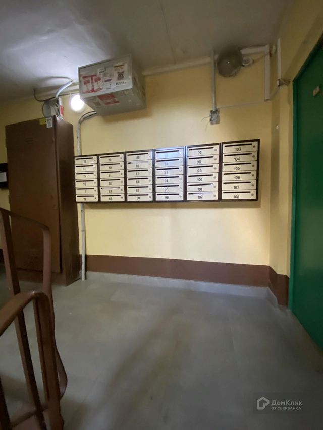 EntranceInside