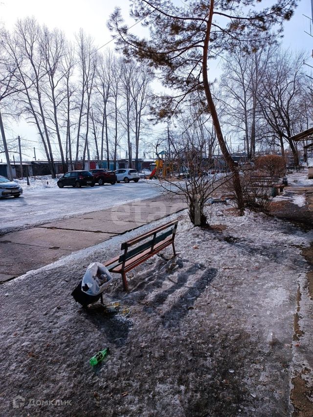 Territory