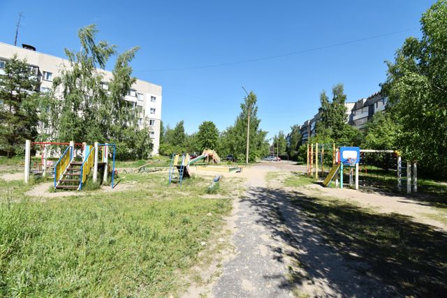 Territory