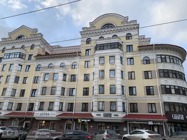 Facade