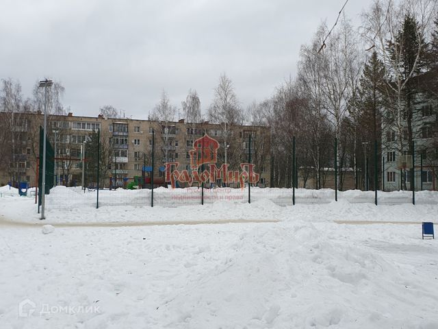 Territory