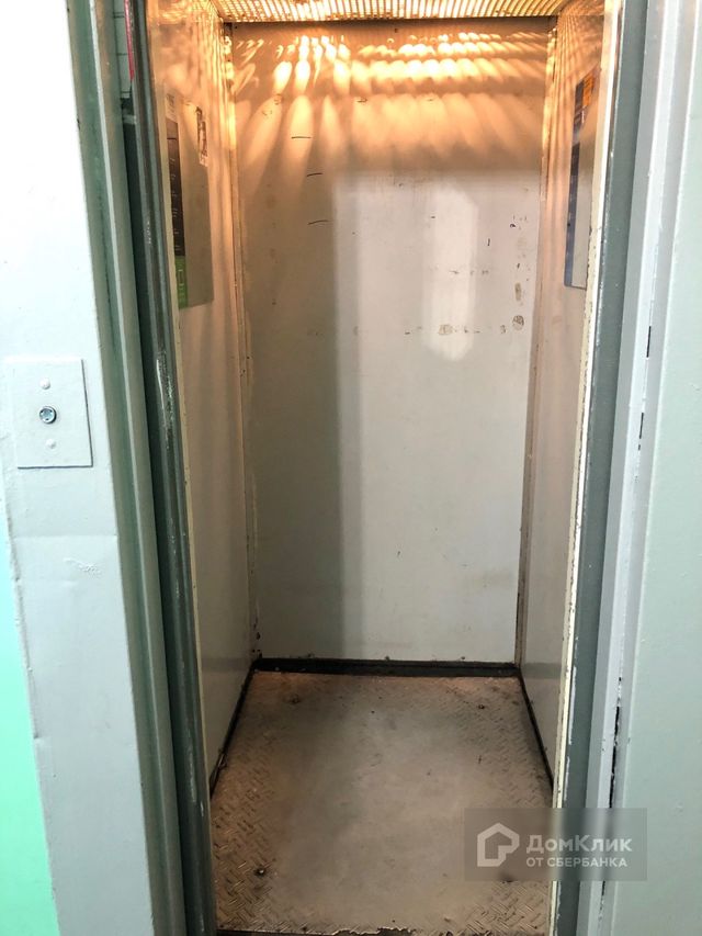 Lift
