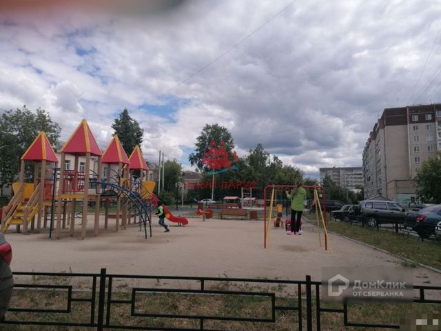 Territory