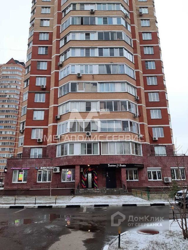 Facade