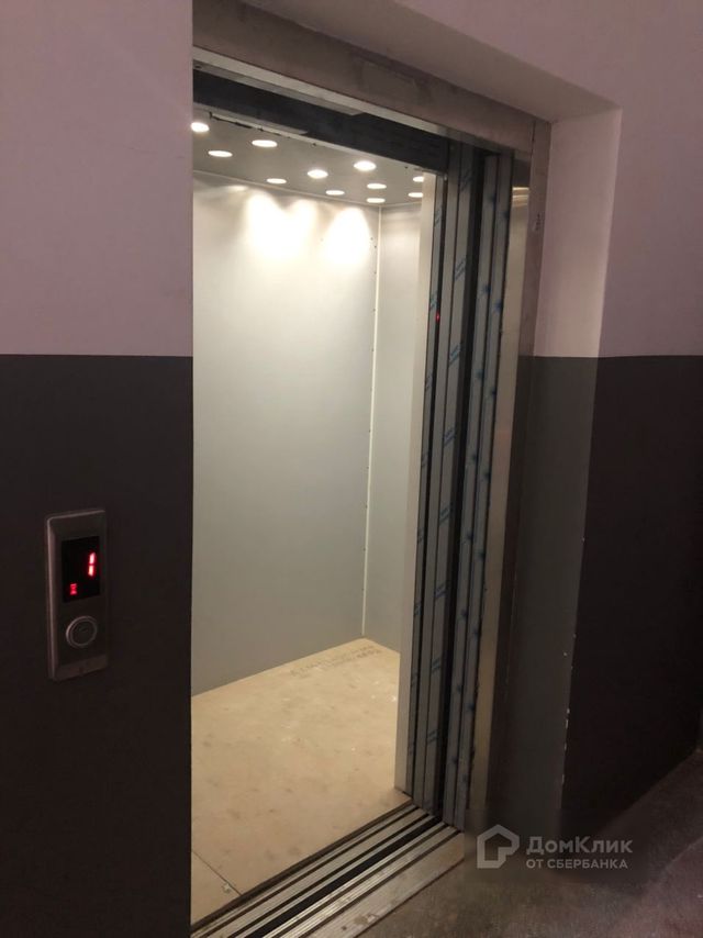 Lift