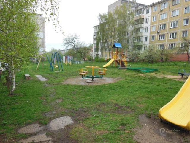 Territory