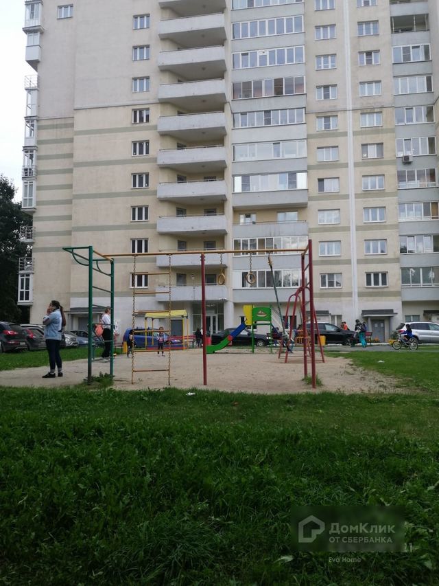 Territory