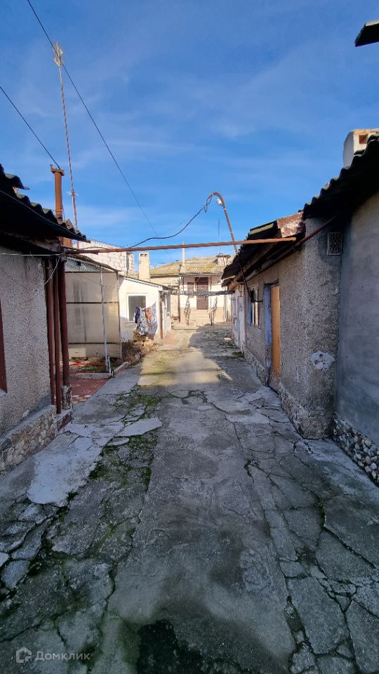 Territory