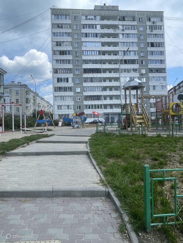 Territory