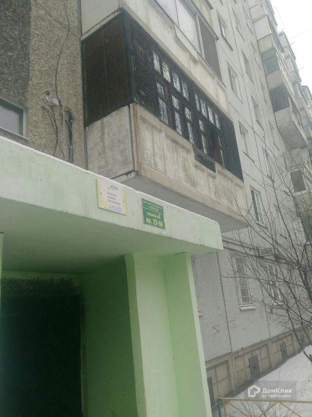 фото дома