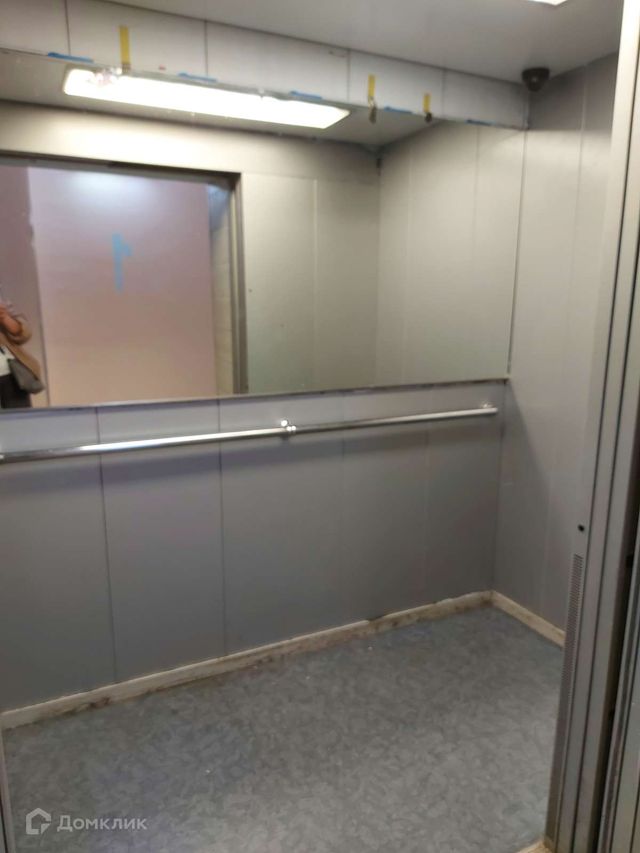 Lift