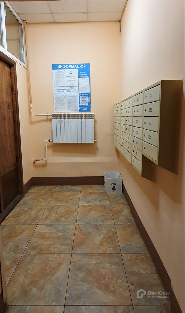 EntranceInside