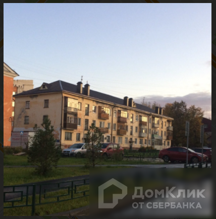фото дома